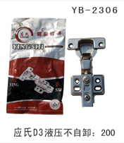YB-2306