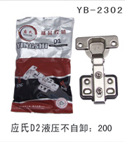 YB-2302