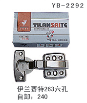 YB-2292