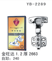 YB-2289
