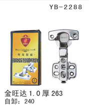 YB-2288
