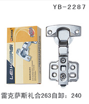 YB-2287