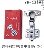 YB-2286
