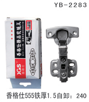 YB-2283