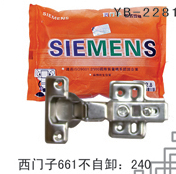 YB-2281