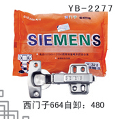 YB-2277