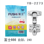 YB-2273