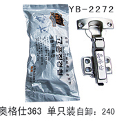 YB-2272