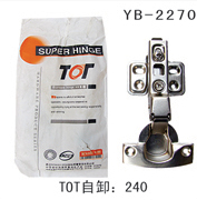 YB-2270