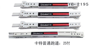 YB-2195