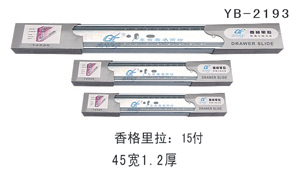 YB-2193