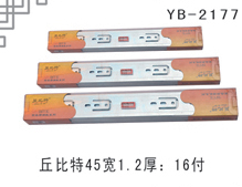 YB-2177