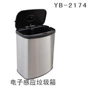 YB-2174