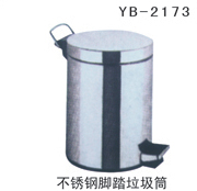YB-2173