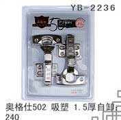 YB-2236