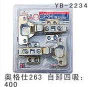 YB-2234
