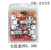 YB-2233