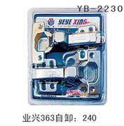 YB-2230