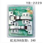 YB-2229
