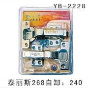 YB-2228