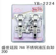 YB-2224