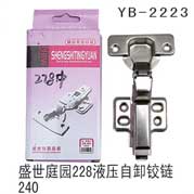 YB-2223