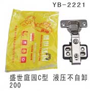 YB-2221