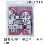 YB-2218