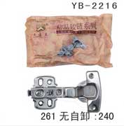 YB-2216