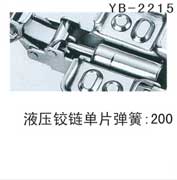 YB-2215