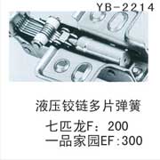 YB-2214
