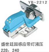 YB-2212