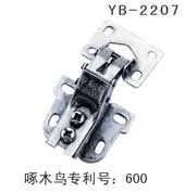 YB-2207