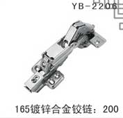 YB-2206