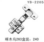 YB-2205