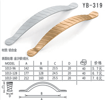 YB-319