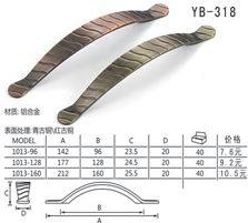 YB-318
