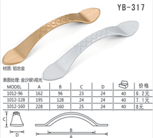 YB-317
