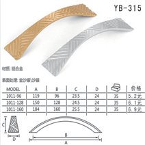 YB-315