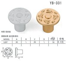 YB-19
