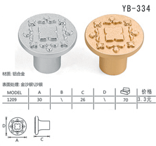 YB-31