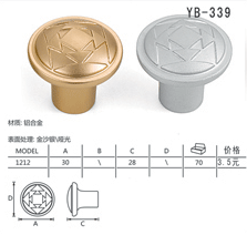 YB-339