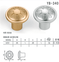 YB-340