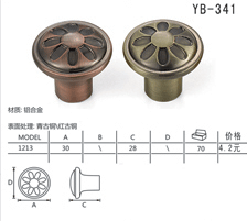 YB-341