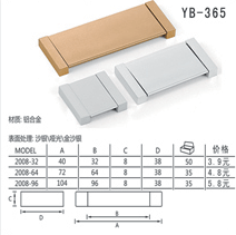 YB-365