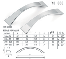 YB-366
