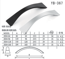 YB-367