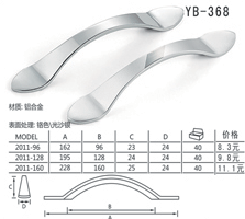 YB-368