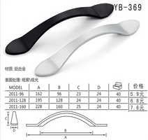 YB-369