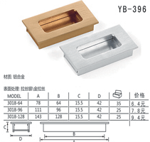 YB-396